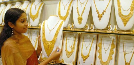 Gold Rate Decreased Today Morning (23.05.2025)