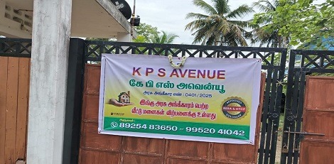 New Plot Opportunity at KPS Avenue – Kalasapakkam!