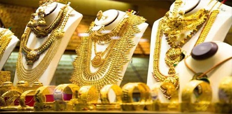 Gold Rate Increased Today Morning (04.08.2025)