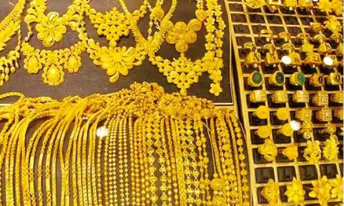 Slight Dip in Gold Price Today