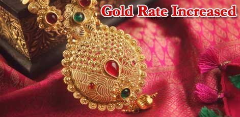 Chennai Gold Rate Today (Feb 3): Gold Up ₹640 per Sovereign, Silver Down